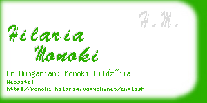 hilaria monoki business card